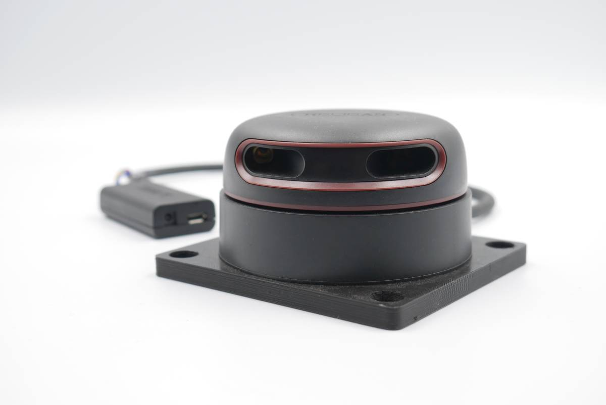 RP LiDAR A2